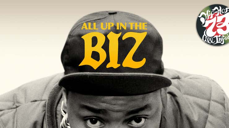 Image for Much Like Biz Markie, Showtime’s All Up in the Biz Is Larger Than Life
